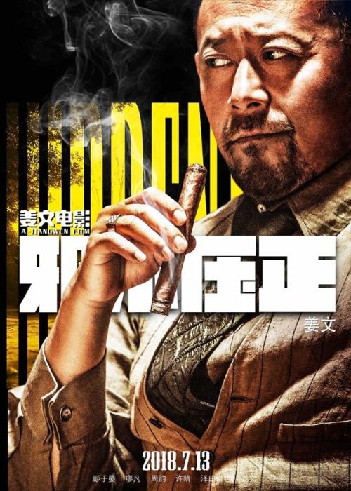 约翰森州立学院文凭毕业证哪里能买到